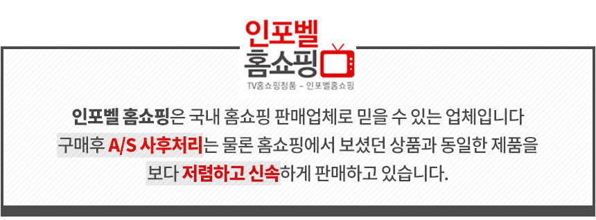 [초강력] 불고빨고 365 무선송풍기 강력 무선에어건 상세이미지